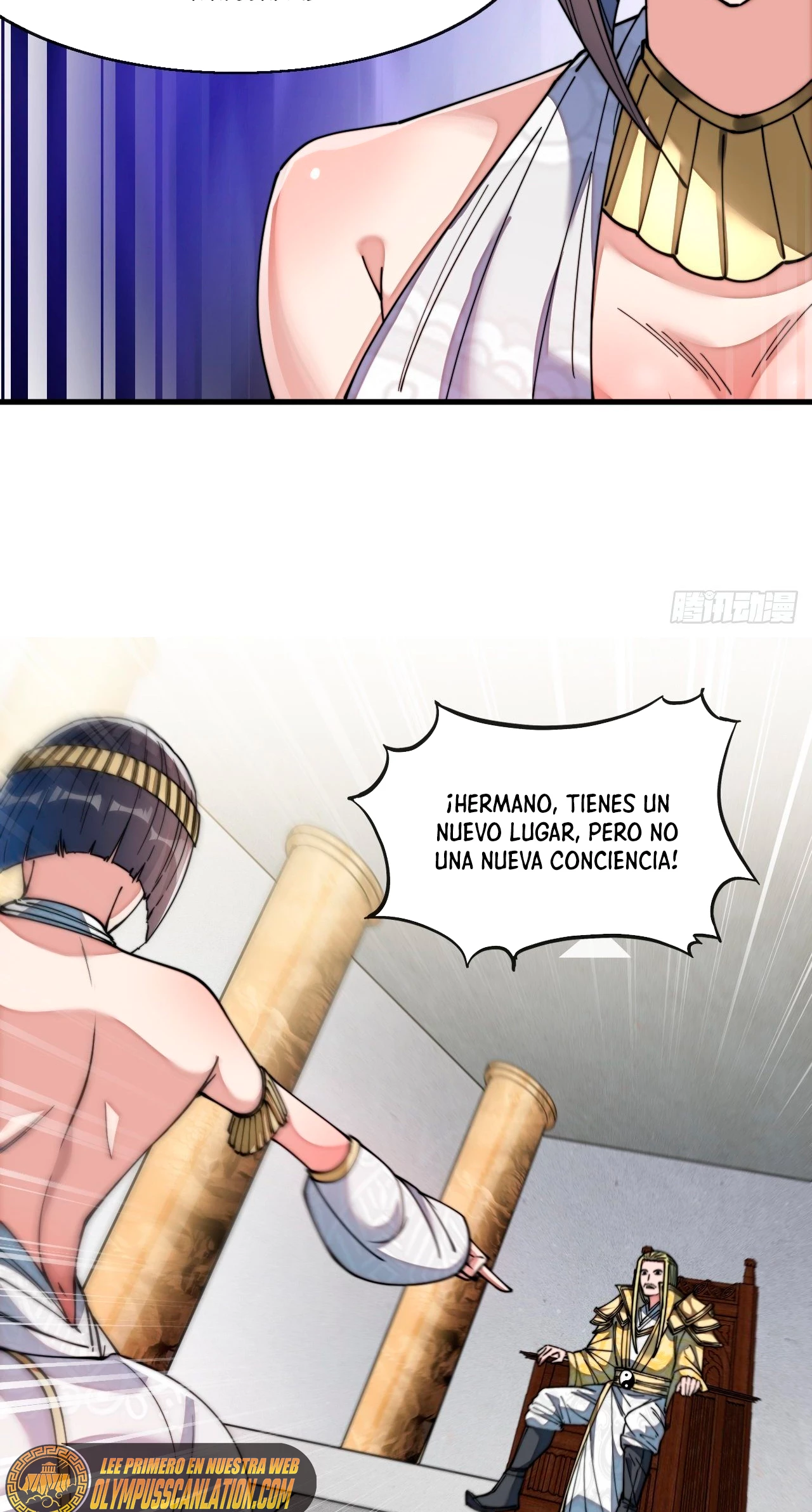 Realmente no soy un hijo de la Suerte > Capitulo 67 > Page 301